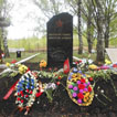 Воинское братское кладбище в селе Змейско