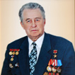 Герой Социалистического Труда, действительный член РАРАН, доктор технических наук  Кирилл Николаевич Шамшев (1925-2014)