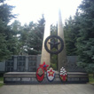 Памятник работникам Смоленского авиационного завода, погибшим  в Великую Отечественную войну