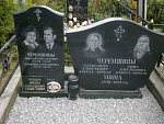 Семейное захоронение на кладбище